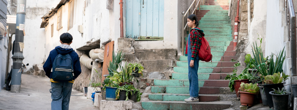 Como Vidas Passadas, de Celine Song, reflete uma jornada pessoal e uma experiência única