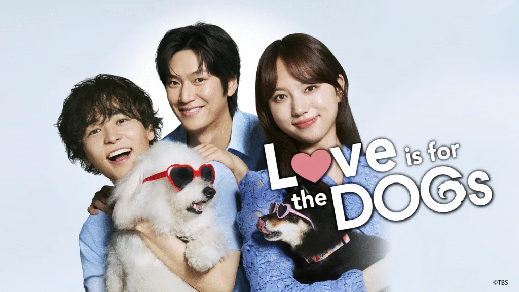 Adobe-Express-file-1-1024x576 Uma coleção de títulos japoneses chega à HBO Max este mês