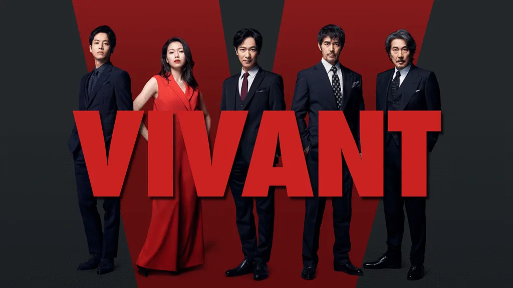 image-54-1024x576 Uma coleção de títulos japoneses chega à HBO Max este mês