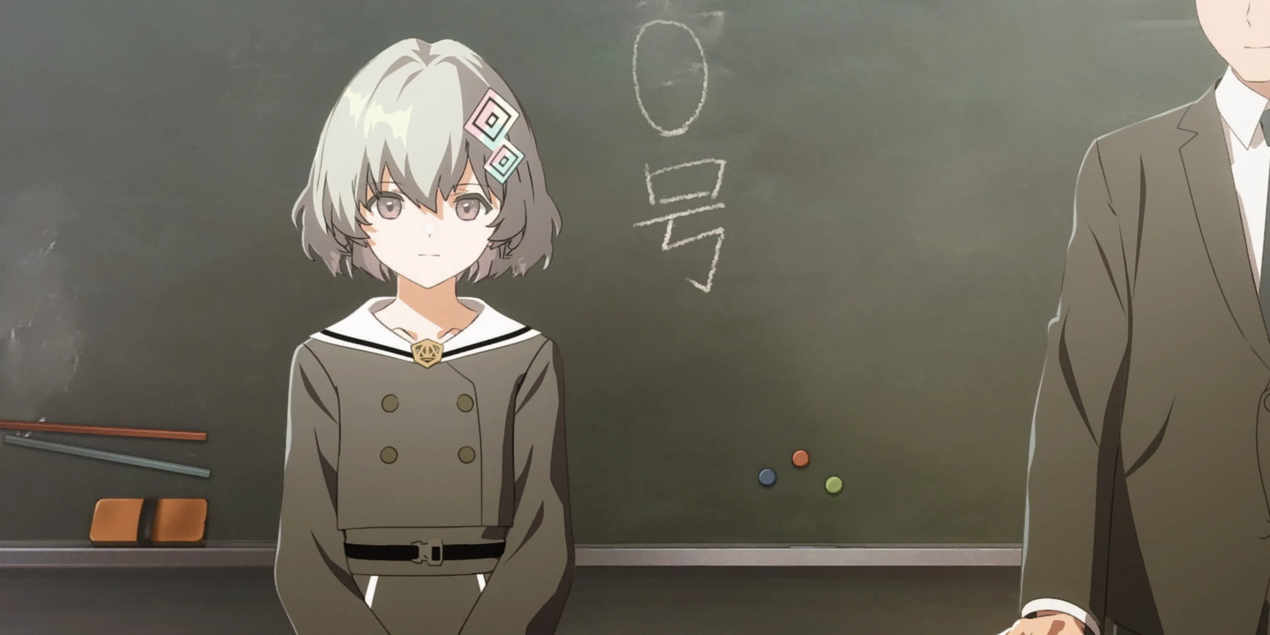 CRÍTICA: MAKE A GIRL