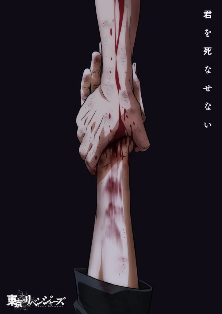 image-40-724x1024 Animes da Temporada de Outubro de 2026