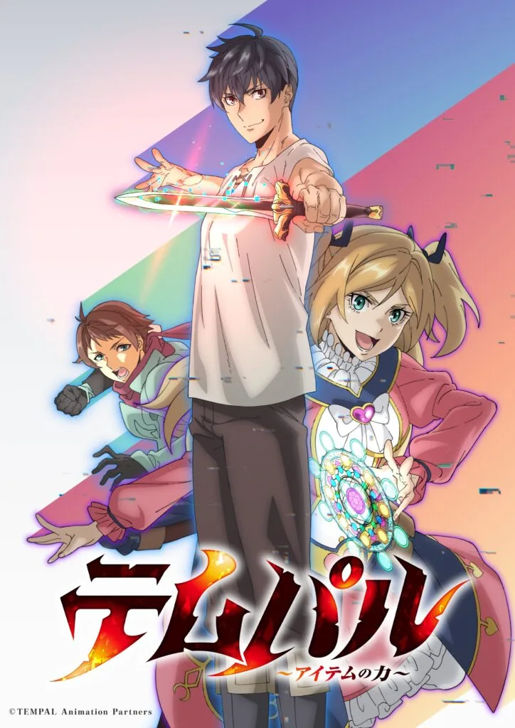 image-43 Animes da Temporada de Outubro de 2026
