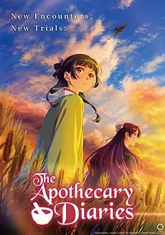 image-45 Animes da Temporada de Outubro de 2026