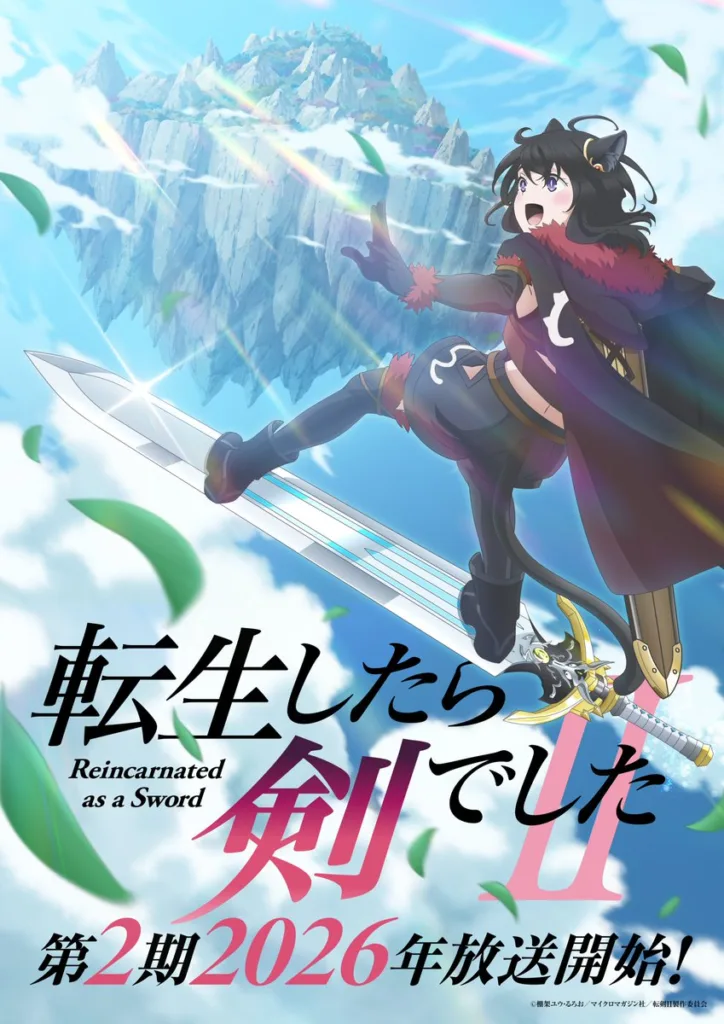 image-49-724x1024 Animes da Temporada de Outubro de 2026