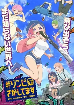 image-52 Animes da Temporada de Outubro de 2026