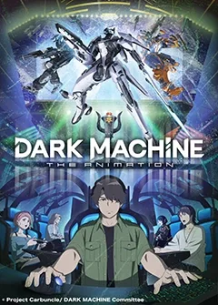 image-53 Animes da Temporada de Outubro de 2026